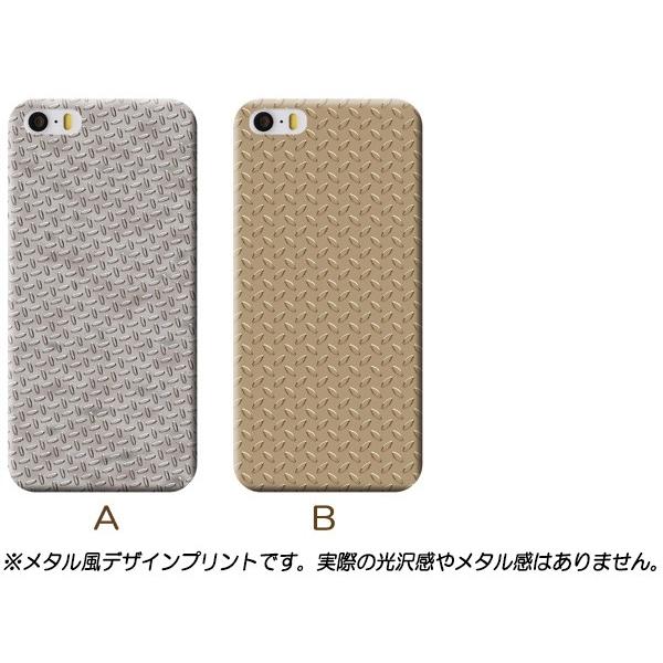 iPod touch 5（第5世代 アイポッド タッチ5） スマホケース カバー