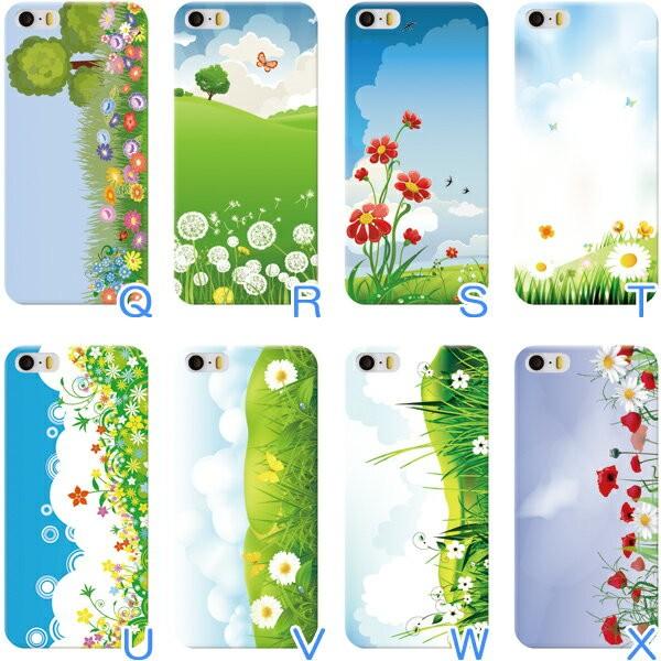 F 01j Arrows Nx ケース カバー スマホケース 癒し風景イラスト 自然 ハードケース メール便送料無料 Case1054 32 スマホケースのフォカ 通販 Yahoo ショッピング