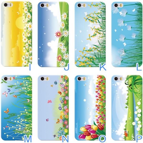 Iphone7 4 7インチ アイフォン7 スマホケース カバー 癒し風景イラスト 自然 ハードケース メール便送料無料 Case1054 Iphone7 スマホケースのフォカ 通販 Yahoo ショッピング