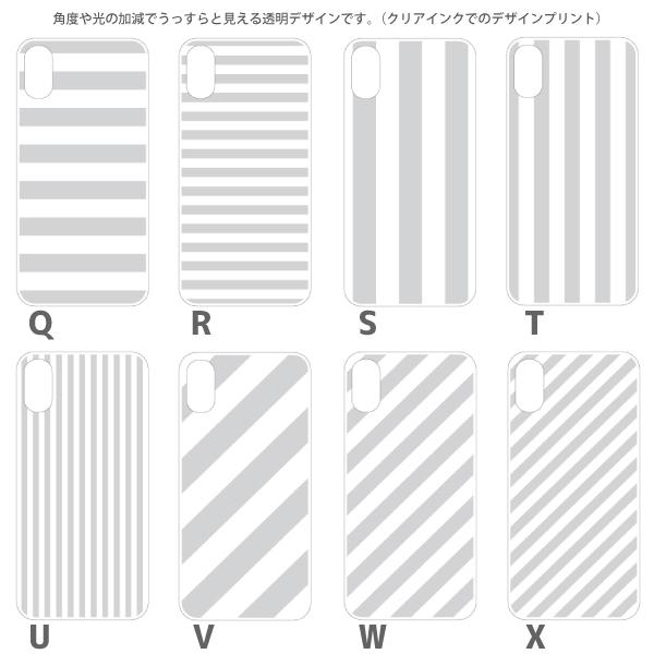 Iphone各種スマホケース 13 12 11 Se Xs Xr Ipod Touch 等 ケース カバー スマホケース メール便送料無料 半透明クリア柄 ドット 水玉 チェック Case10 Ap スマホケースのフォカ 通販 Yahoo ショッピング