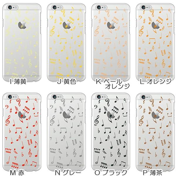iPod touch 5世代 可愛いケースとスクリーン保護シート付き 32G美品 iPod touch 5（第5世代 アイポッドタッチ5） スマホケース カバー / 半