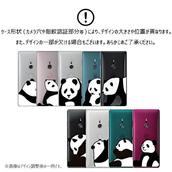 【お値下げしました】iPod touch★第五世代 第5世代★32GB 32ギガ★おまけケース付き Apple iPod touch 第5世代 [32GB] 価格比較 - 価格.com