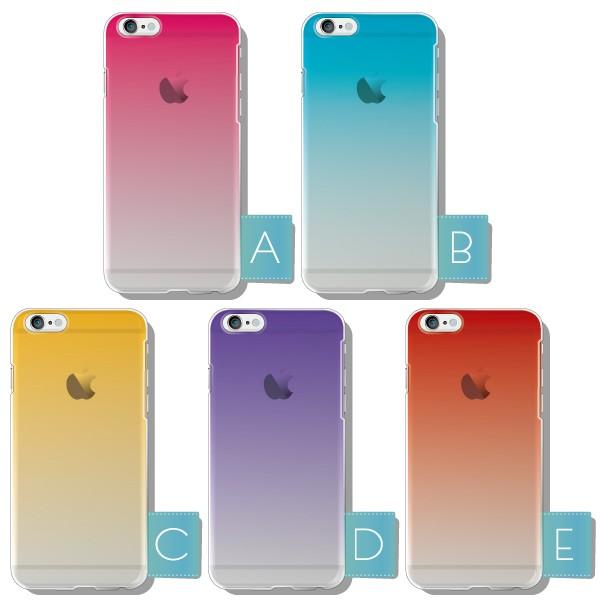 iPod touch 第7世代 ケース 第6世代 スマホケース カバー 半透明