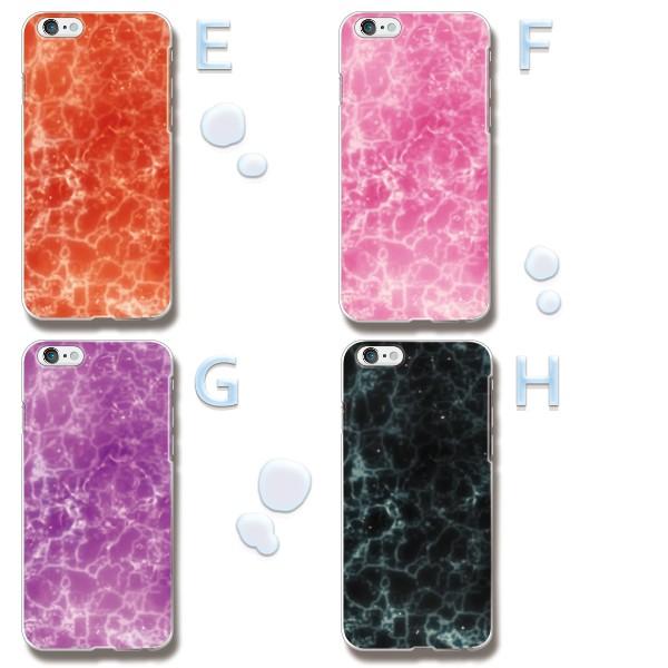 iPod touch 第7世代 ケース 第6世代 スマホケース カバー 水面柄