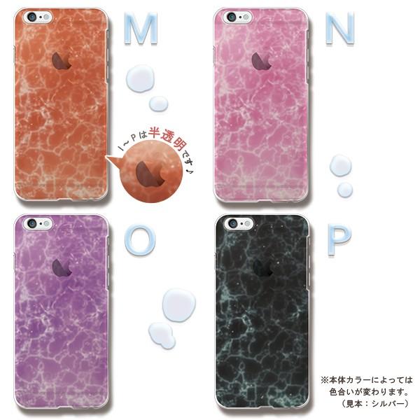 iPod touch 7 世代　32g シルバー　ガラスカバー、ケース付 Amazon.co.jp: ipod touch第7世代32GBシルバーです : 家電＆カメラ