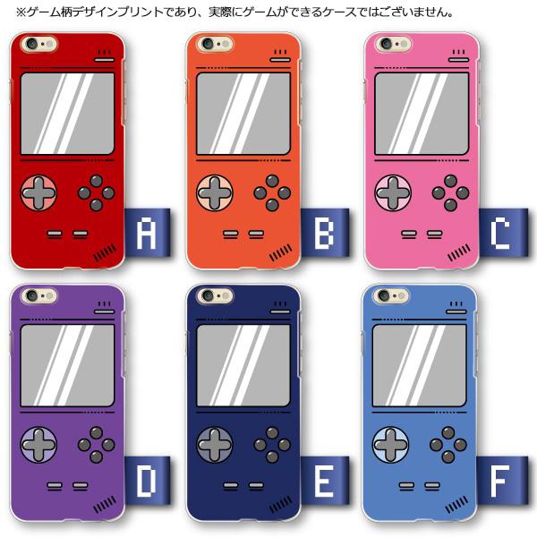 Galaxy S 5g S10 Note10 S9 ケース カバー スマホケース ハードケース メール便送料無料 レトロゲーム Case1280 11 スマホケースのフォカ 通販 Yahoo ショッピング