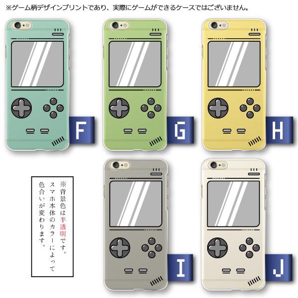 Galaxy S 5g S10 Note10 S9 ケース カバー スマホケース レトロゲーム柄 背景半透明ver ハードケース メール便送料無料 Case1311 11 スマホケースのフォカ 通販 Yahoo ショッピング