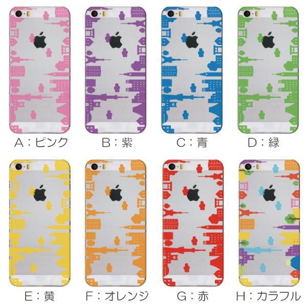 Nexus5x ネクサス5x スマホケース カバー 半透明クリア 街並み シルエットイラスト ハードケース メール便送料無料 Note1044 Nexus5x スマホケースのフォカ 通販 Yahoo ショッピング