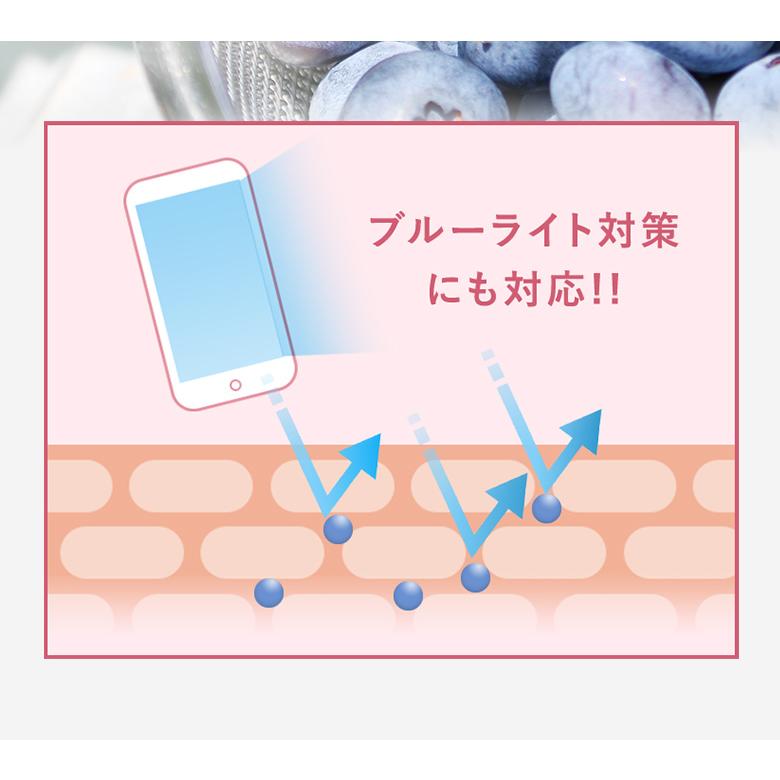 PHOEBE BEAUTY UP（フィービービューティーアップ） フィービー セラム 