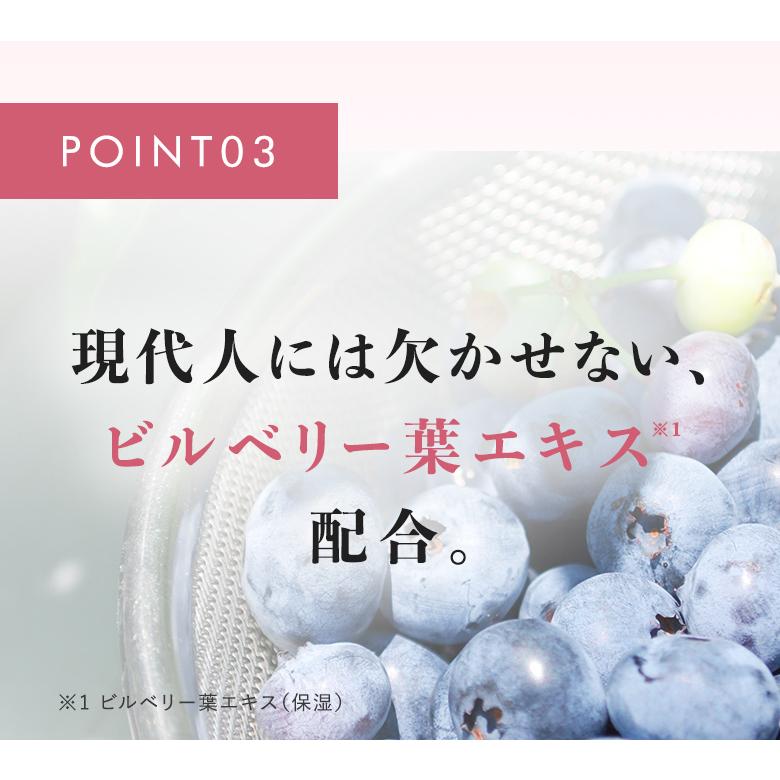 PHOEBE BEAUTY UP（フィービービューティーアップ） フィービー セラム 