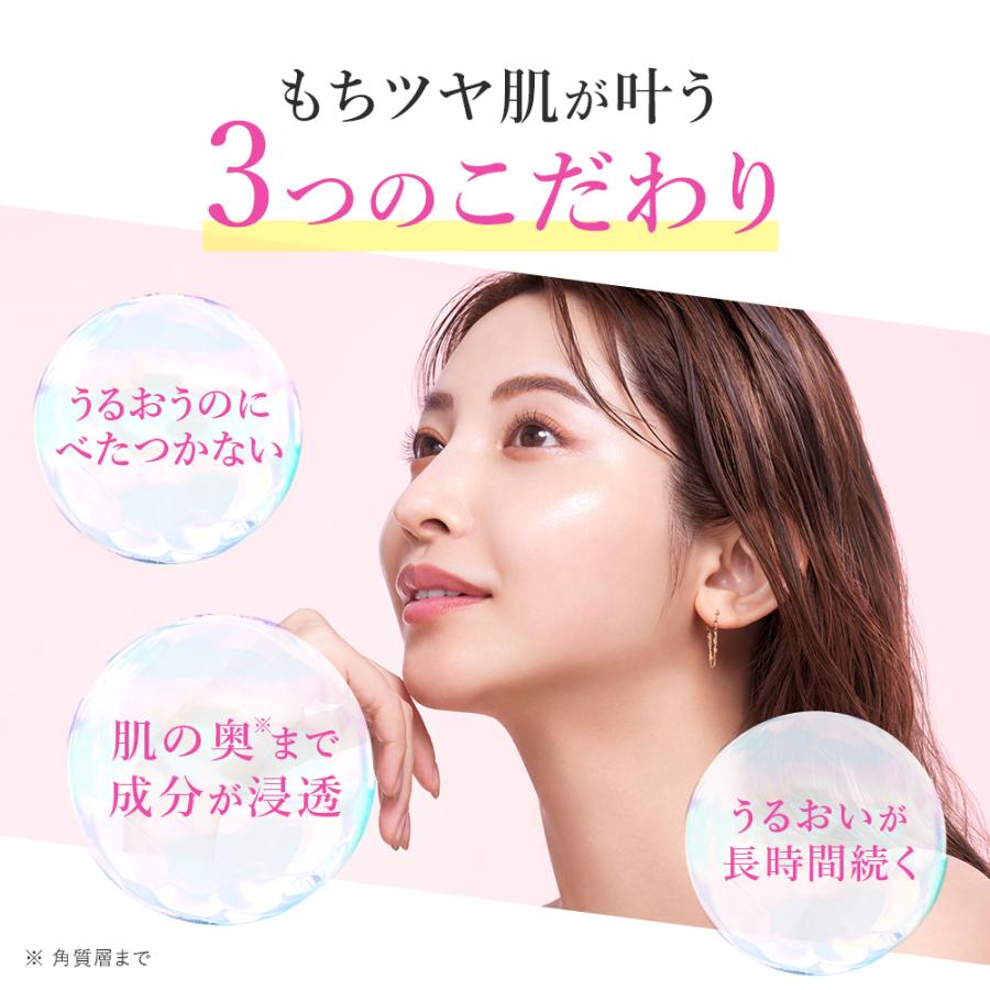 モイスチャーバランスローション 120ml ×3本 PHOEBE BEAUTY UP フィービービューティーアップ 高保湿 敏感肌 脂性肌 乾燥肌 ふぃーびー 化粧水 公式｜phoebebeautyup｜08