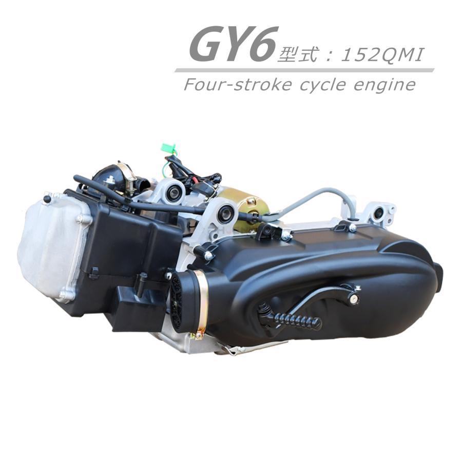 CKカスタム GY6 125cc エンジン スクーター ズーマー ファルコン