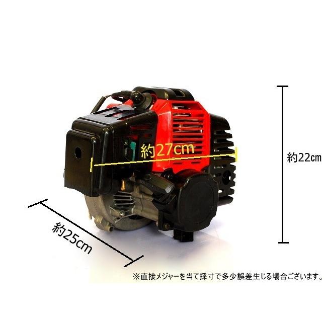 CKカスタム エンジン 本体 49cc 2スト 空冷 ポケバイ バイク 