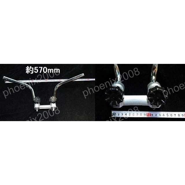 CKカスタム ハンドル アップ ノーマル タイプ 純正タイプ くるくる