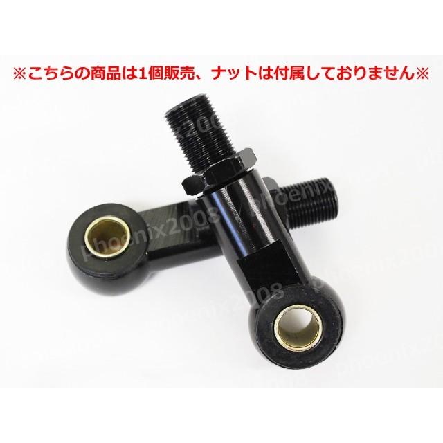 gpz900r A12-A16 yss製エンドアイ gpz900r A12-A16 yss製エンドアイ