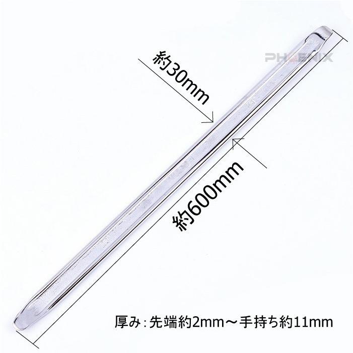 破格値下げ】ロング タイヤレバー レンチ 整備工具 3本セット ピット
