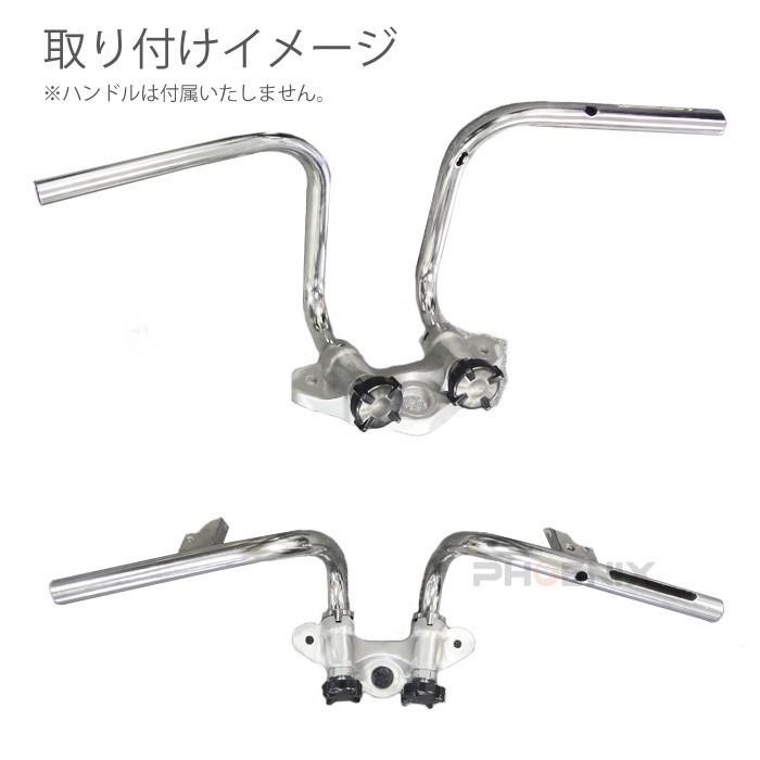 くるくる ハンドル ポスト ホルダー ノブ 簡単 装着 リジット トップブリッジ Z50A タイプ ホンダ モンキー ビンテージ バイク 社外 純正_4