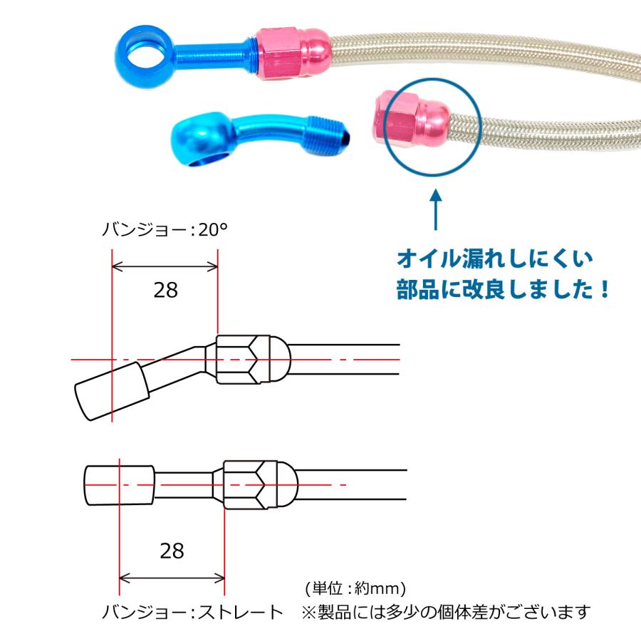 CKカスタム ステンレス メッシュ ホース 1400mm ブレーキ クラッチ