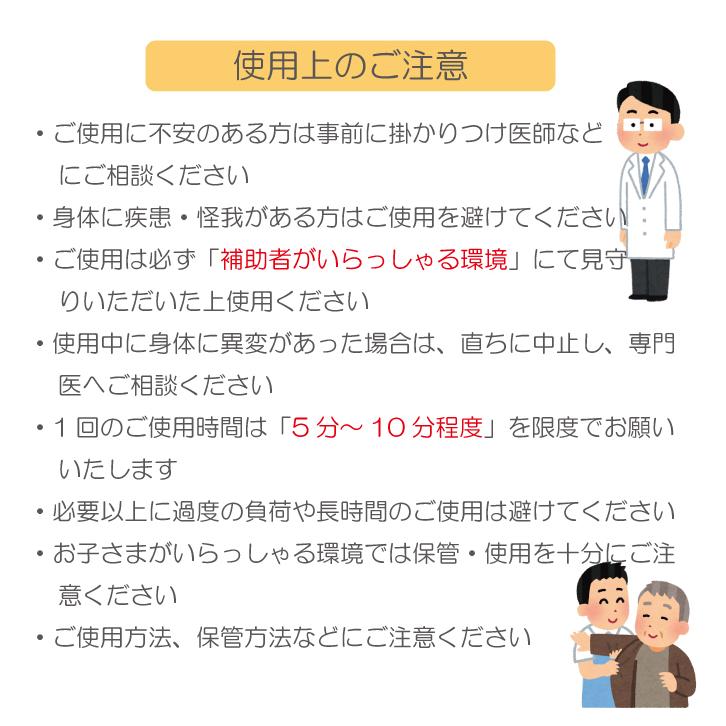 ネック ストレッチャー ストレッチ 首伸ばし 牽引椅子 リハビリ 折りたたみ 日本語説明書 hlc1 【アウトレット】｜phoenix-style-2008｜07