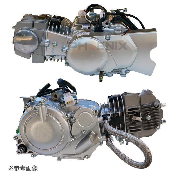 エンジン 本体 125cc ZONGSHEN W125-G 4スト 12V 空冷 マニュアル MT キック 全波 交流 バイク｜phoenix-style-2008｜02