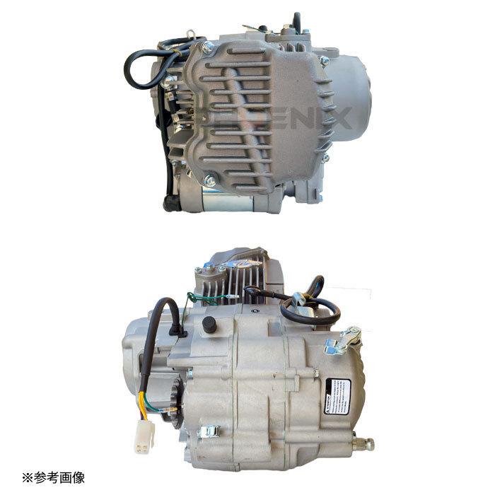 数量限定 エンジン 本体 212cc ZONGSHEN ZS1P66YML セル キック MT 全波 交流 バイク カスタム ボアアップ 【RI1736410839】(62440円)