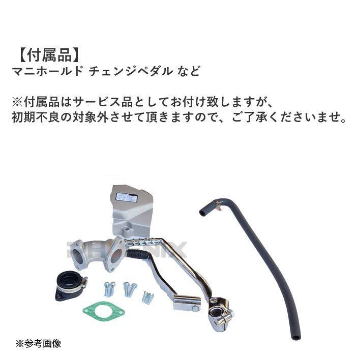 数量限定 エンジン 本体 212cc ZONGSHEN ZS1P66YML セル キック MT 全波 交流 バイク カスタム ボアアップ 【RI1736410839】(62440円)