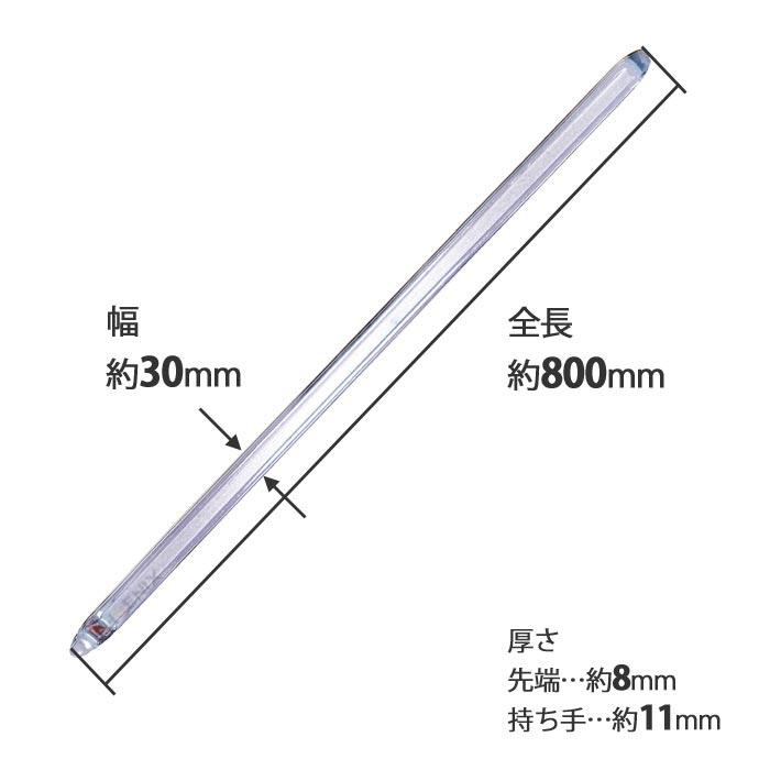 タイヤレバー 約80cm 銀 1本 800mm 車 バイク パンク修理 タイヤ交換 取付 ホイール 工具 二輪 タイヤチェンジ トラック タイヤ　｜phoenix-style-2008｜02