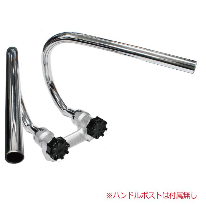 CKカスタム くるくるハンドル 単品 モンキー ゴリラ シャリー CKカスタム くるくるハンドル 単品 モンキー ゴリラ シャリー