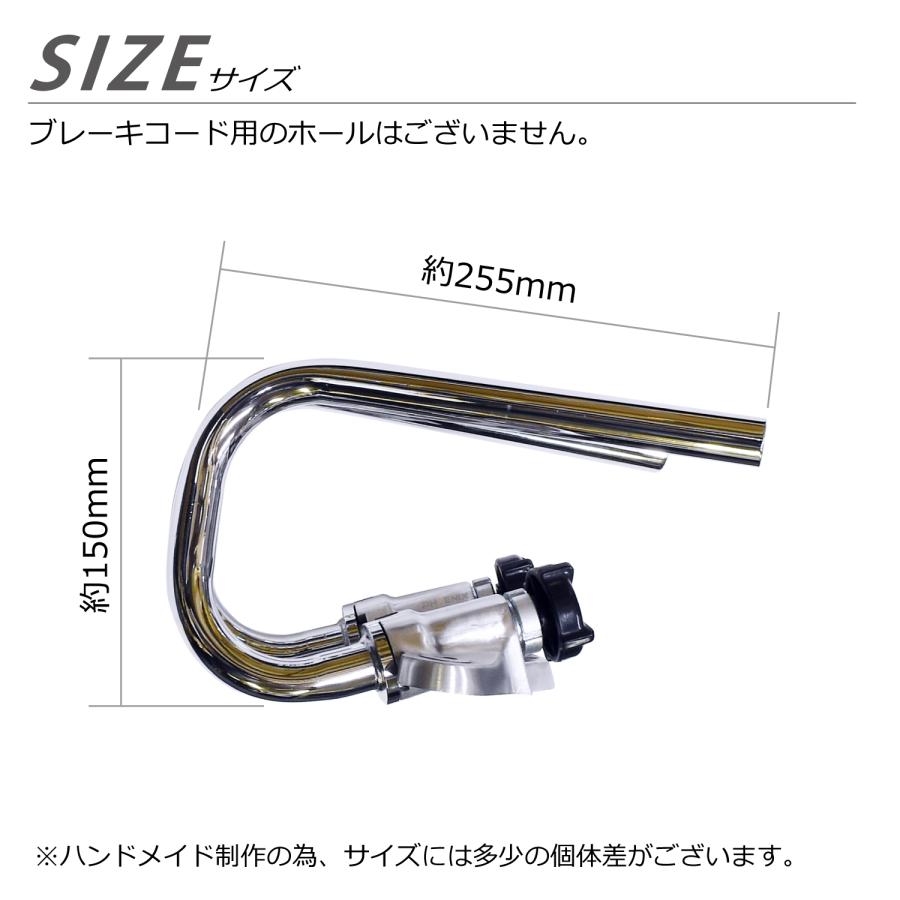 CKカスタム くるくるハンドル 単品 シャリー シャリィ 絞り ハンドル