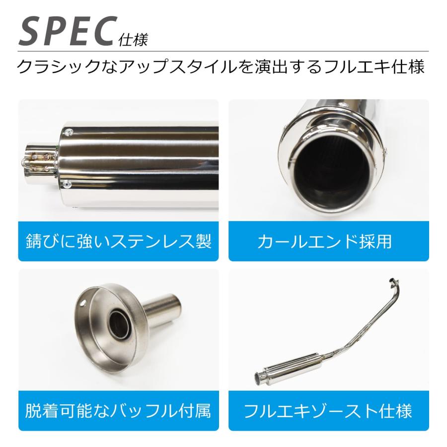 CKカスタム ホンダ cub対応 C50 C70 C90 ステンレス製 マフラー パーツ