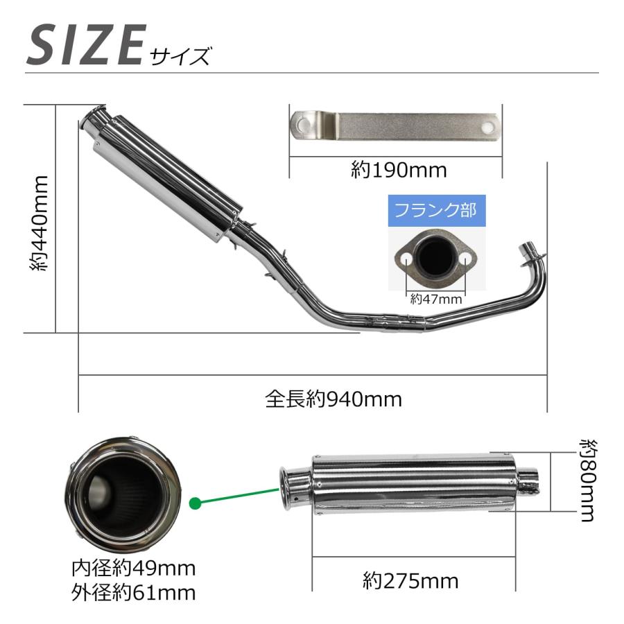 カブ　ステンレスマフラーc90 c50 CKカスタム ホンダ cub対応 C50 C70 C90 ステンレス製 マフラー パーツ