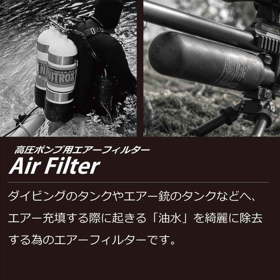 高圧 ポンプ 油水分離 エアーフィルター 30mpa 4500psi コンプレッサー 水分分離 オイルフィルター ダイビング　_1
