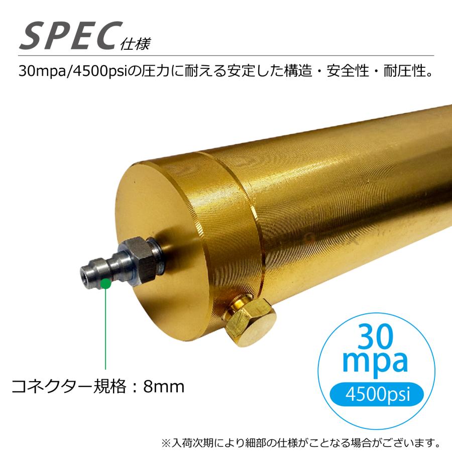 高圧 ポンプ 油水分離 エアーフィルター 30mpa 4500psi コンプレッサー 水分分離 オイルフィルター ダイビング　_2