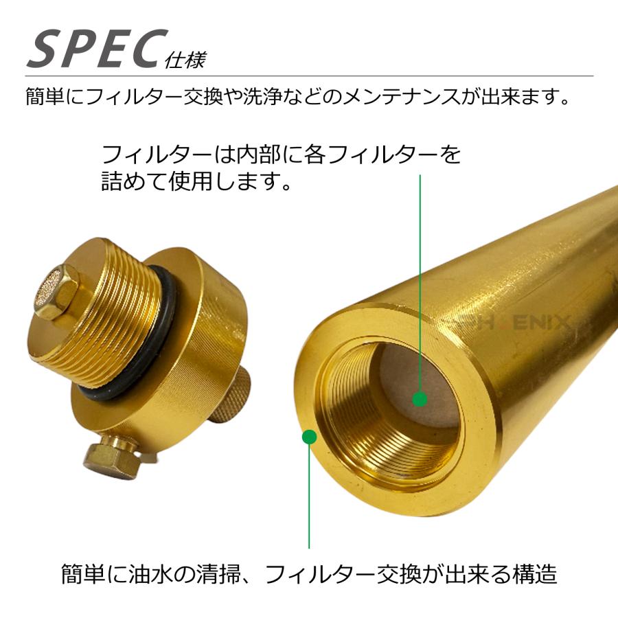 高圧 ポンプ 油水分離 エアーフィルター 30mpa 4500psi コンプレッサー 水分分離 オイルフィルター ダイビング　_4