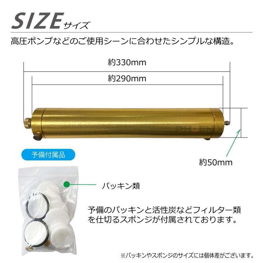 高圧 ポンプ 油水分離 エアーフィルター 30mpa 4500psi コンプレッサー 水分分離 オイルフィルター ダイビング　_5