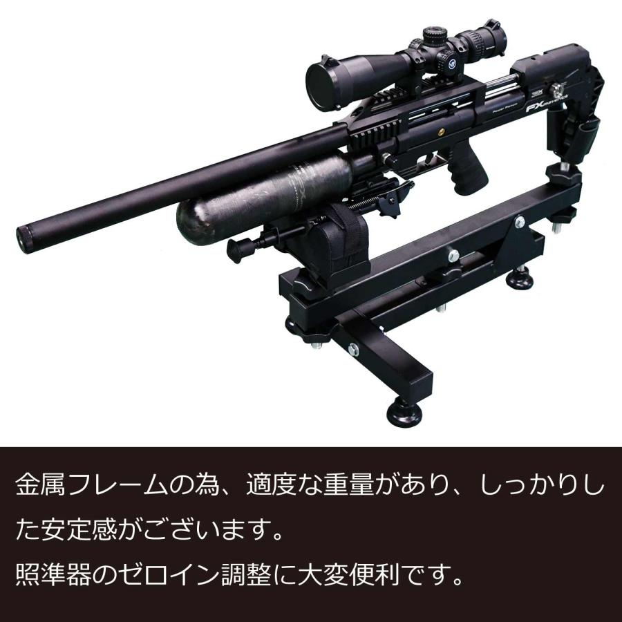 スコープ 校正器 照準 調整 4.5mm-20.5mm 12番 ゼロイン クレー射撃 