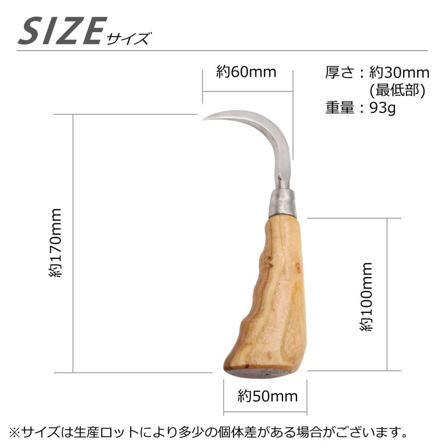 CKファクトリー 魚締め ツール ステンレス 木製 フィッシュピック 魚鉤 