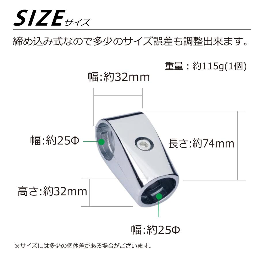 CKファクトリー T字 パイプ ジョイント 25mm 4個セット アルミ