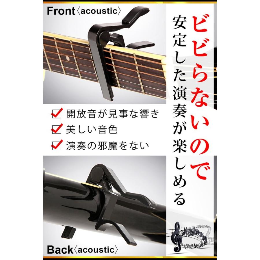 Phoenix カポタスト ギター アコギ ワンタッチ カポ クロス ピック