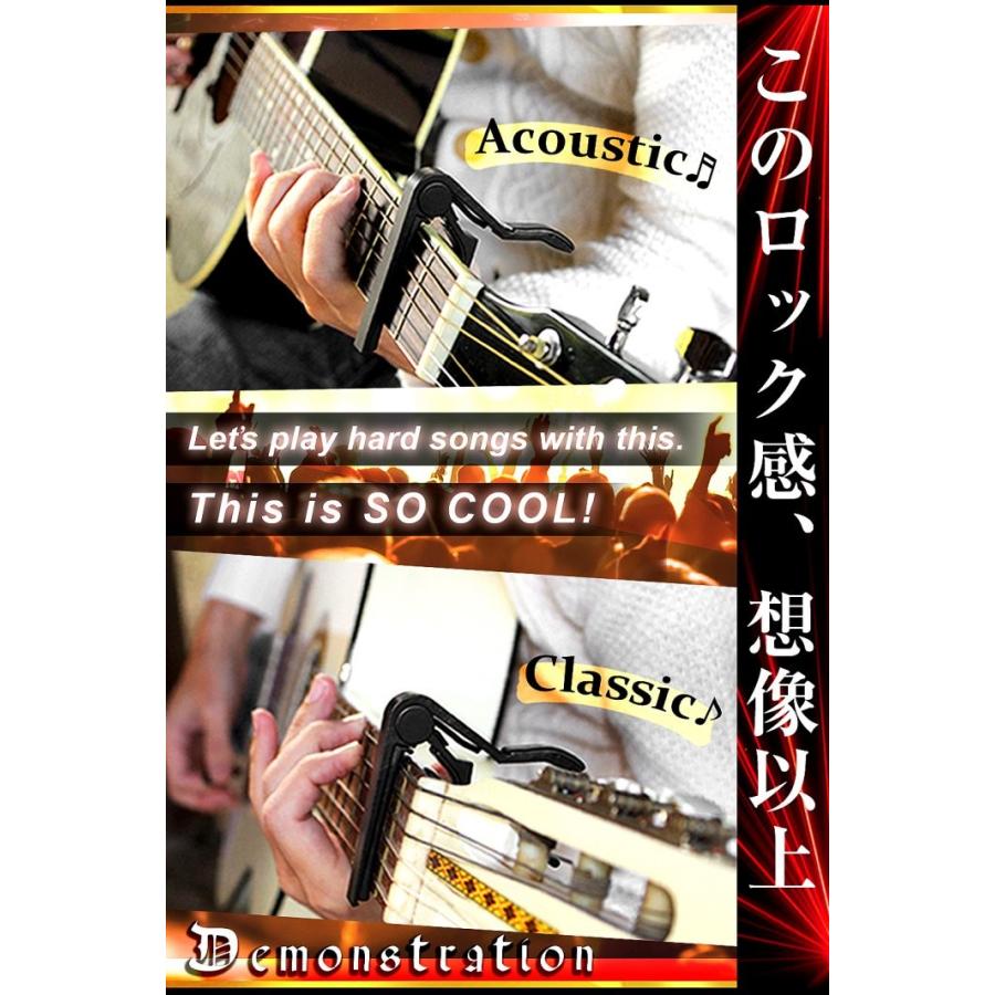 Phoenix カポタスト ギター アコギ ワンタッチ カポ クロス ピック