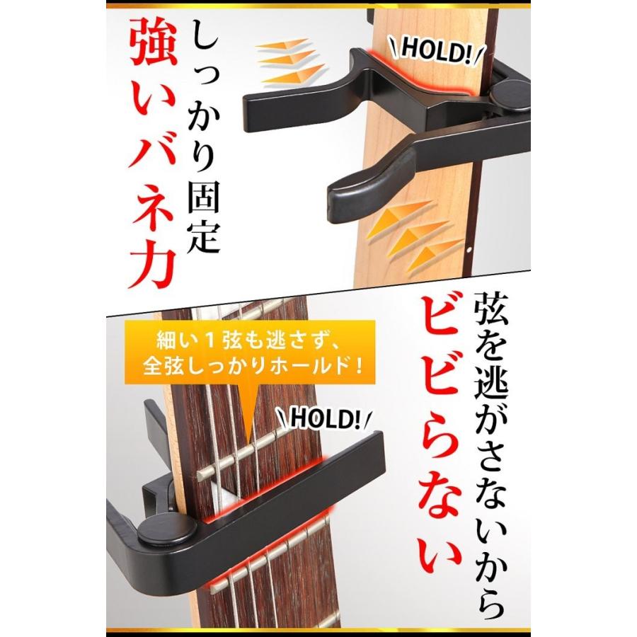 ギター カポタスト フェニックス カポ ギターカポ ワンタッチ エレキギター アコースティックギター ウクレレ クロス ピック メーカー保証書付 Type R c フェニックス通販 通販 Yahoo ショッピング