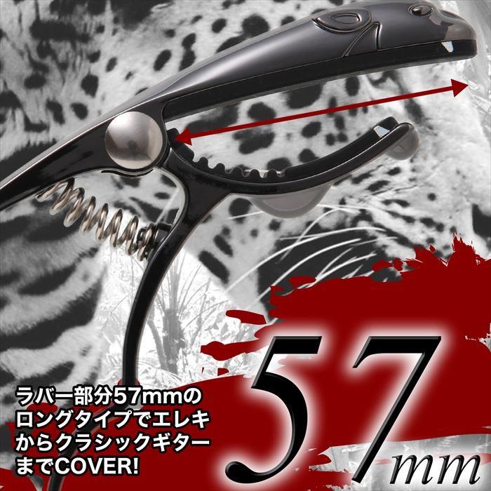 Phoenix カポタスト ギター アコギ ワンタッチ カポ クロス ピック