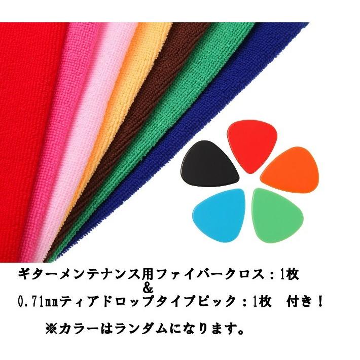 Phoenix カポタスト ギター アコギ ワンタッチ カポ クロス ピック