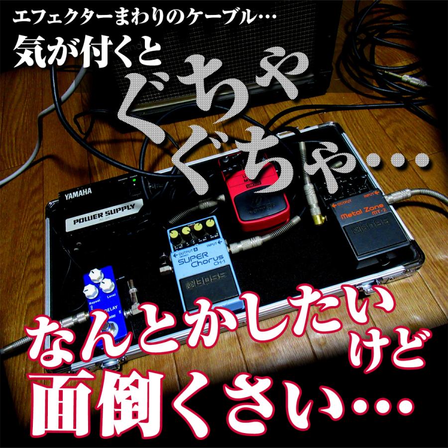 Phoenix(楽器) ソルダーレスケーブル パッチケーブル お試し Phoenix(楽器) ソルダーレスケーブル パッチケーブル お試し