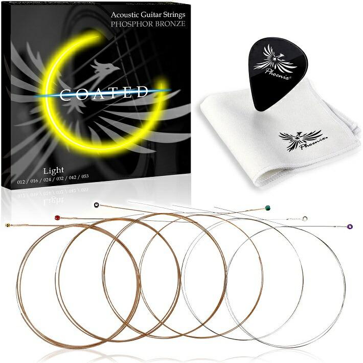 Phoenix コーティング弦 アコギ アコースティックギター弦