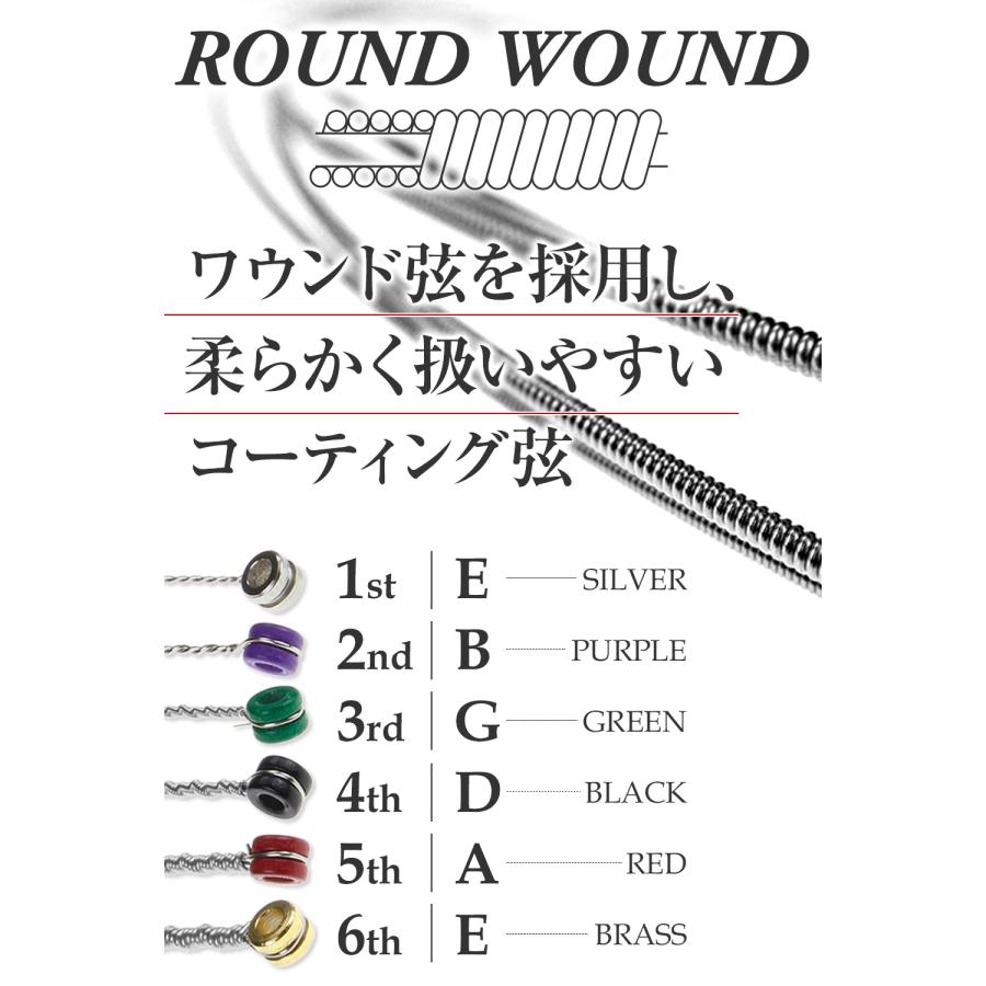 Phoenix コーティング弦 エレキ ギター 弦 ニッケル バランス良い音質