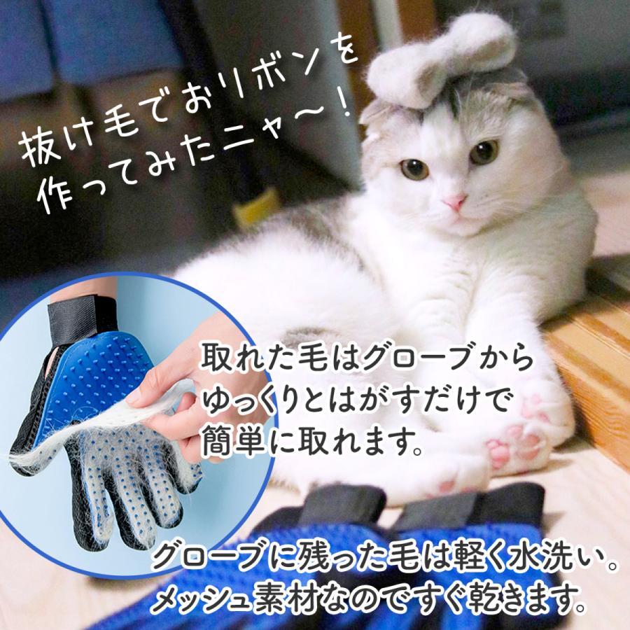 グルーミンググローブ 両手 犬 猫 5本指 手袋 シャンプー お風呂 マッサージ ペット用 グルーミンググローブ Andou プチプラ雑貨 And More Raramart 通販 Yahoo ショッピング