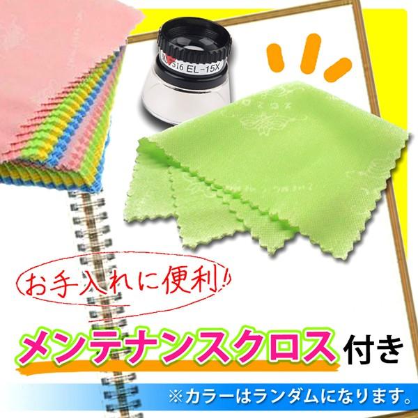 PhoenixLoupe 作業用ルーペD ブラック 小さいのに凄いヤツ！ 倍率