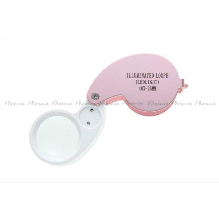 PhoenixLoupe ジュエリールーペB:ピンク LEDライト付き 安心長期保証書
