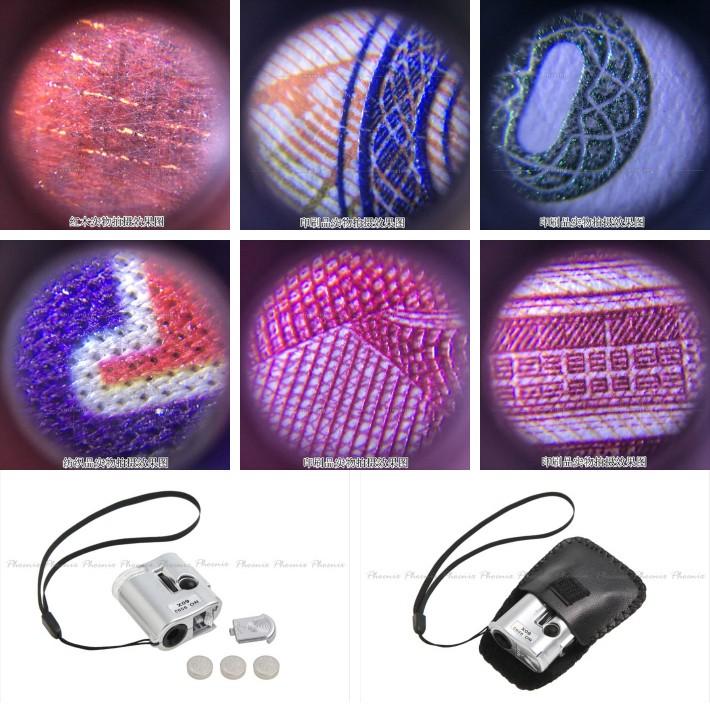 PhoenixLoupe マイクロスコープB LED＆ブラックライト付き 45日間